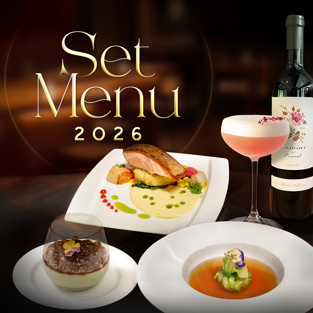 Set menu 2026